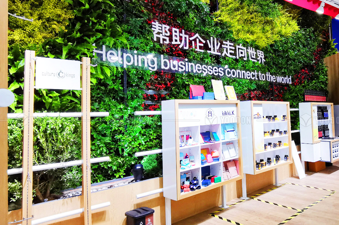 進(jìn)博會展臺搭建